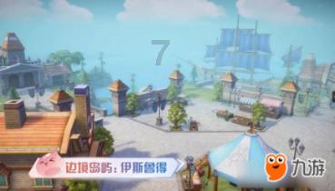 “礼让行人”该不该被取消？游戏画面