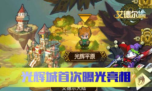 智能肿瘤学教育部医药基础研究创新中心获批在渝建设