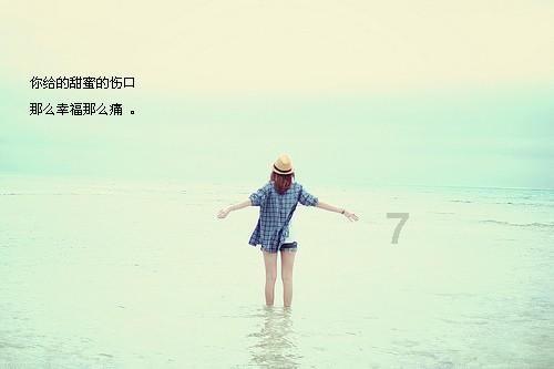 六个月的宝宝过敏体质可以添加怎样的辅食？游戏画面