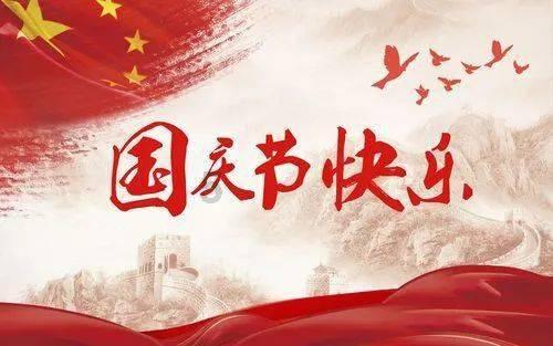 我市召开低温雨雪冰冻大风天气防范应对工作会议