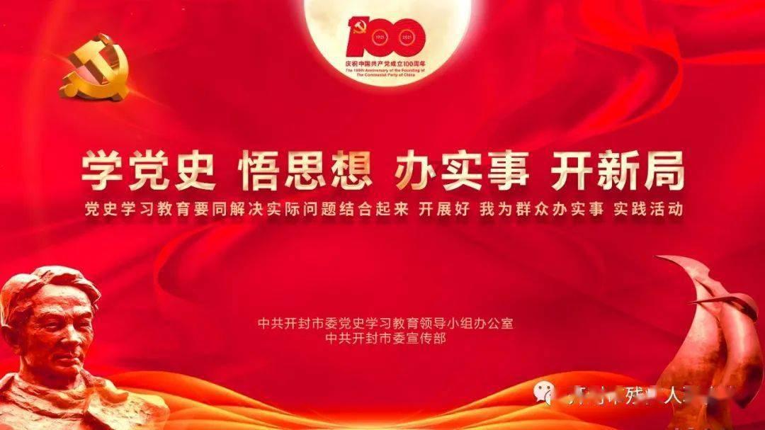 皇冠地下城选关版