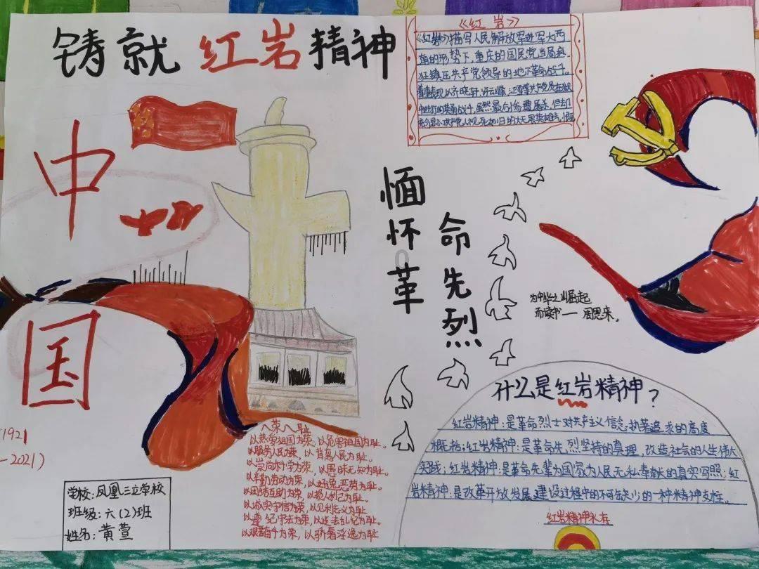 4399剑与魔法