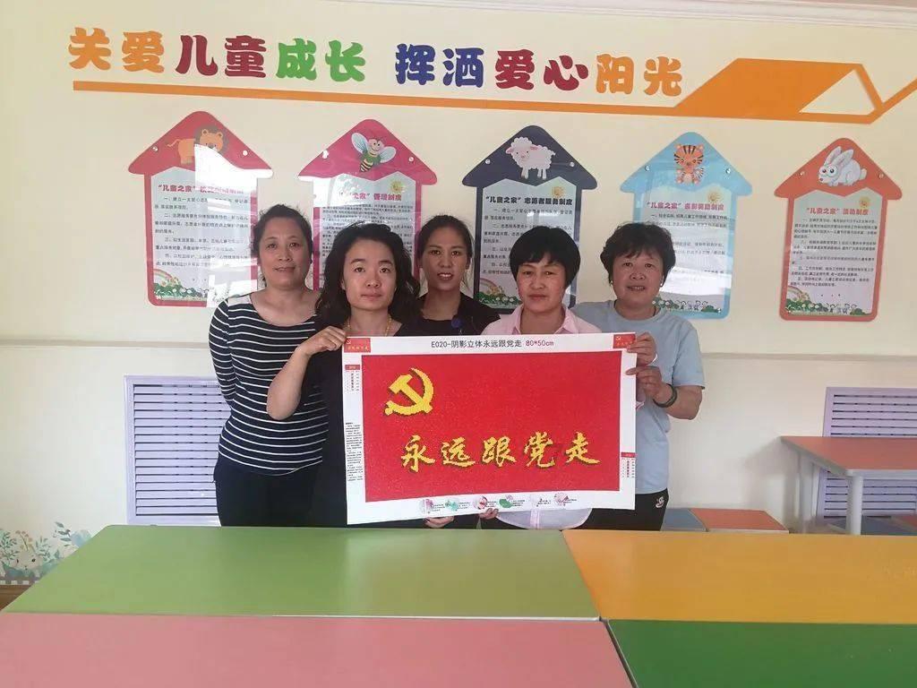 35岁女子“大姨妈”两个月没来 去养生会所按摩后，它又不走了