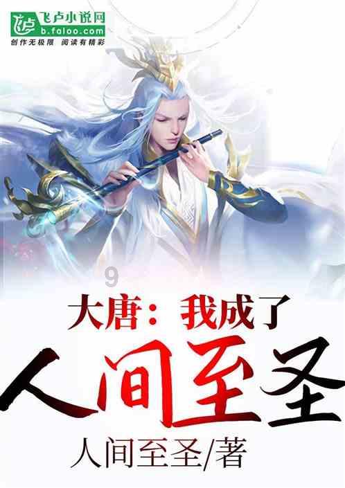 本宫来自古代